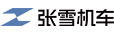 ZXMOTO张雪机车_张雪机车