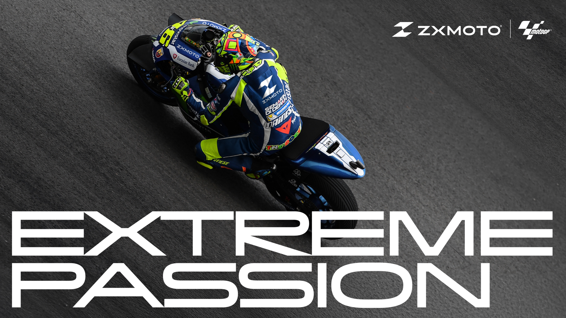 珠海500RR封闭测试